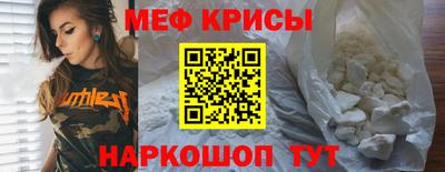 дурь Можга