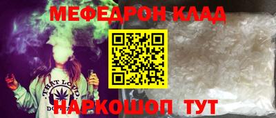 дурь Можга