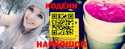 дурь Можга