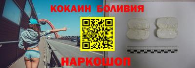 дурь Можга