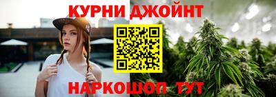 дурь Можга