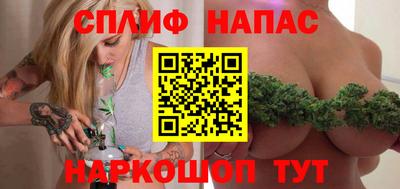 кокаин перу Моздок