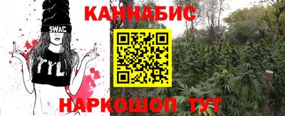 кокаин перу Моздок