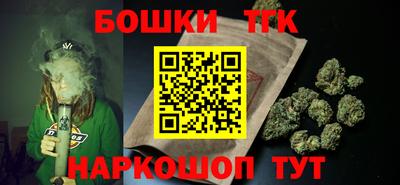 дурь Можга