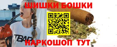 соль курить ск Можайск