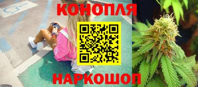 соль курить ск Можайск