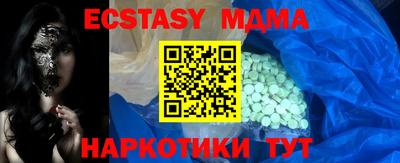 дурь Можга