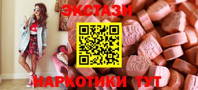 соль курить ск Можайск