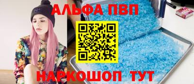дурь Можга