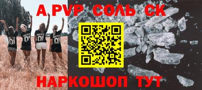 дурь Можга