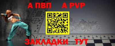 соль курить ск Можайск
