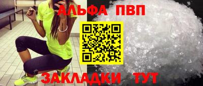дурь Можга