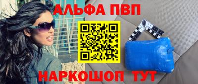 дурь Можга