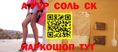 MDMA Premium VHQ Чебоксары