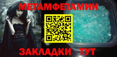 дурь Можга