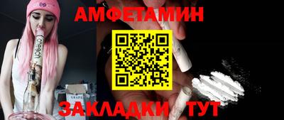кокаин перу Моздок