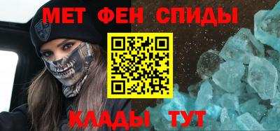 соль курить ск Можайск