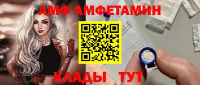 дурь Можга