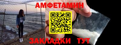 дурь Можга