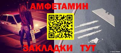 кокаин перу Моздок