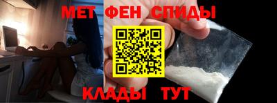 соль курить ск Можайск