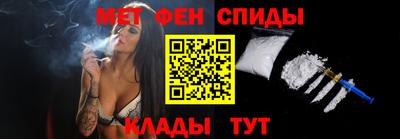 кокаин перу Моздок