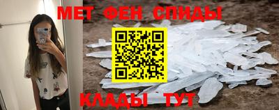 кокаин перу Моздок