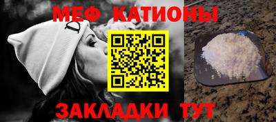 дурь Можга