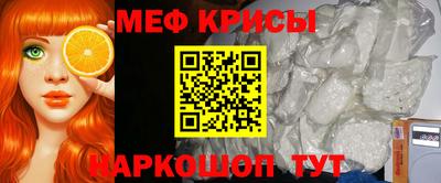 кокаин перу Моздок
