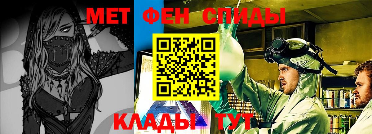 Экстази Гагарин